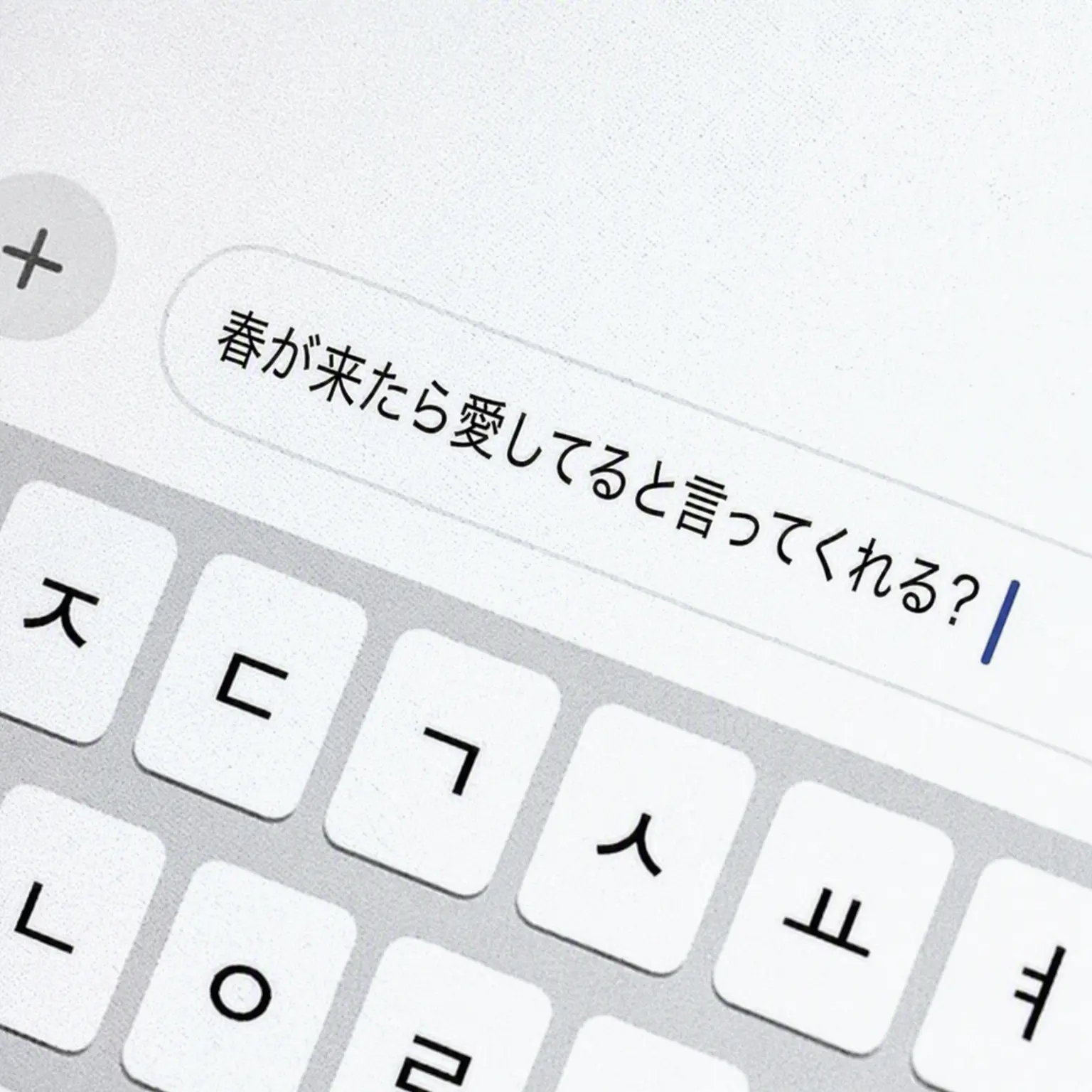 maybe_kaiju의 鳴海弦