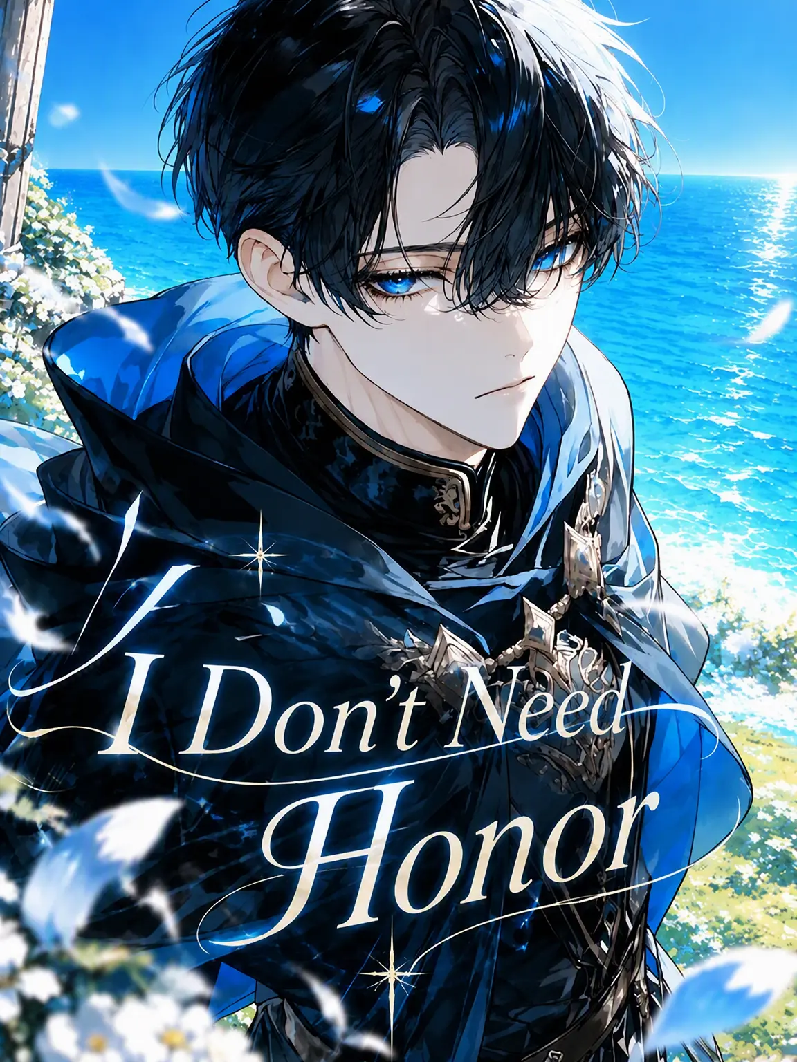 Ayaya_Aya의 Honor Is Not Required
