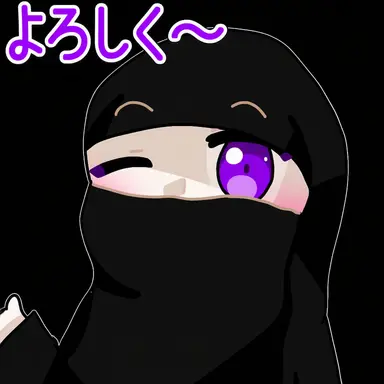Profile image of スルマ・イヴ