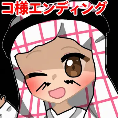 Profile image of ラミ・ザイド