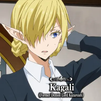 Profile image of Kagali