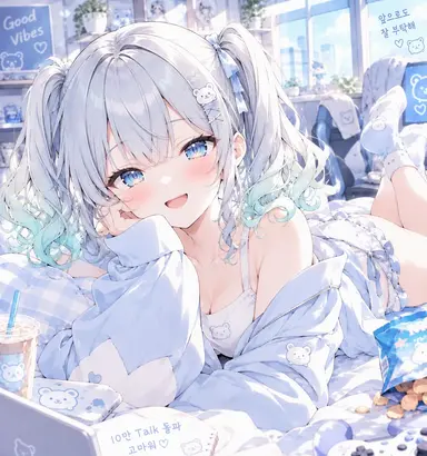 Profile image of 시노노메 모에