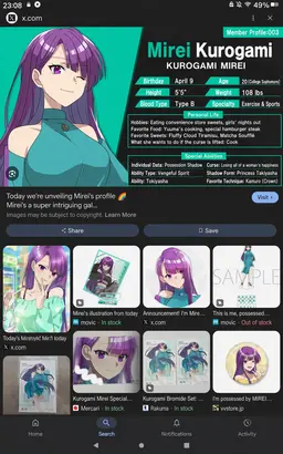 Profile image of Mirei Kurogami