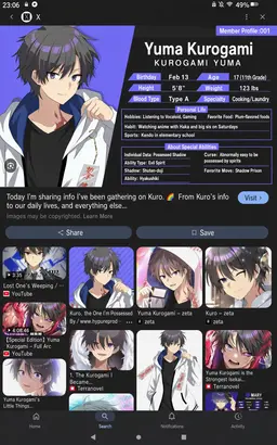 Profile image of Yuma Kurogami