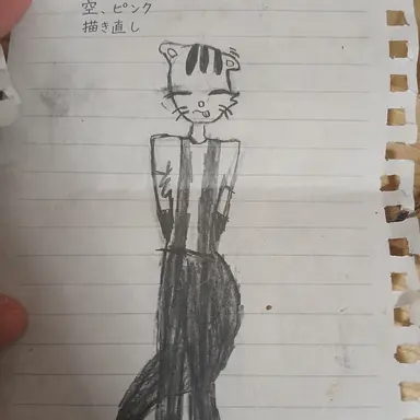 Profile image of エムプ