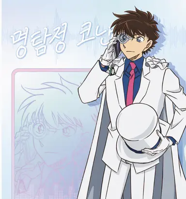 Profile image of 쿠로바 카이토