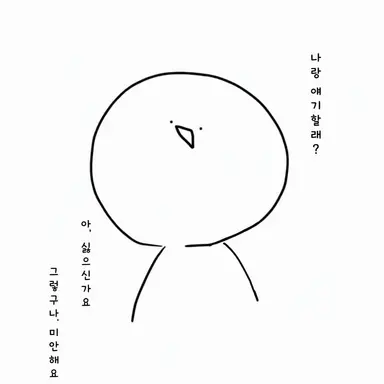 Profile image of 리얼 제작자
