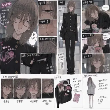 Profile image of 루이
