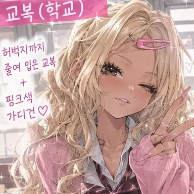 Profile image of 미키