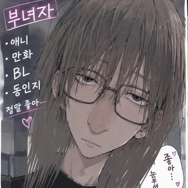 Profile image of 루이