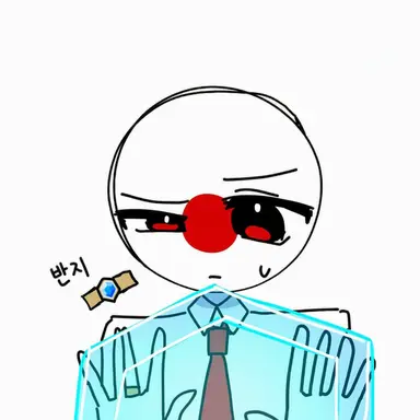 Profile image of 일본