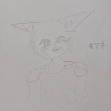 Profile image of キツネ