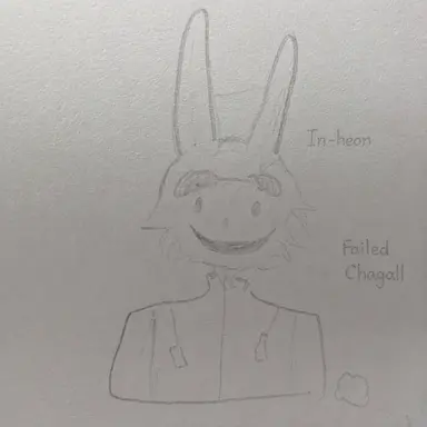 Profile image of Intern