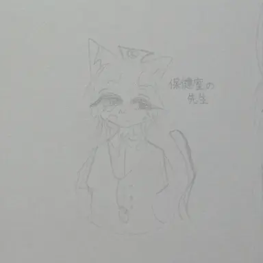 Profile image of ボイム看護師