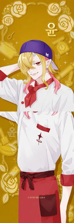 Profile image of 윤