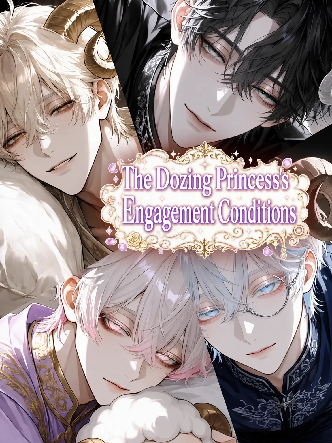 aoishiori_note의 The Sleeping Princess's Engagement Terms