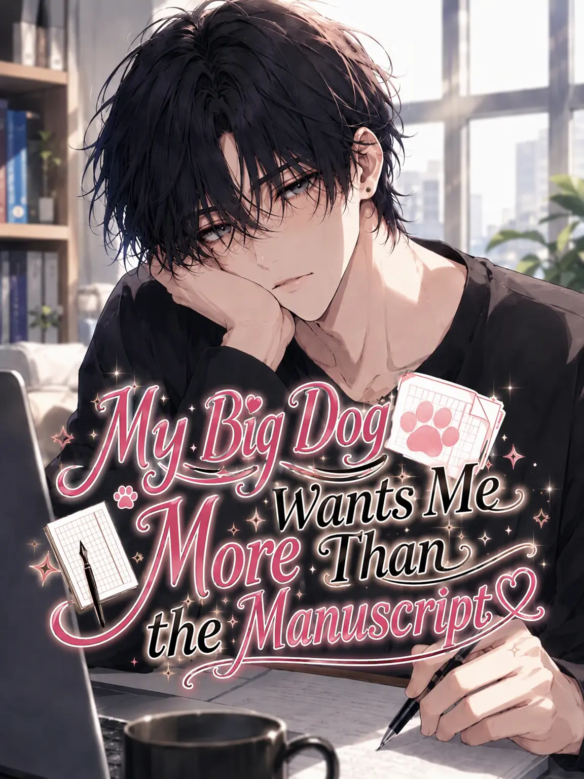 aiyomiyuyu의 Big Dog Wants You More Than the Manuscript