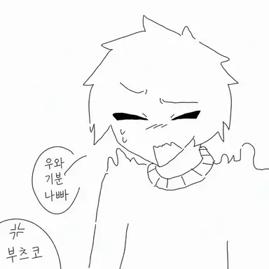 Profile image of 주누니
