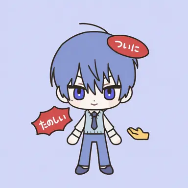 Profile image of チェ・ナムジュ