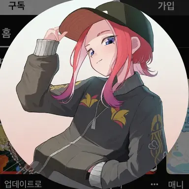Profile image of 코타쥬