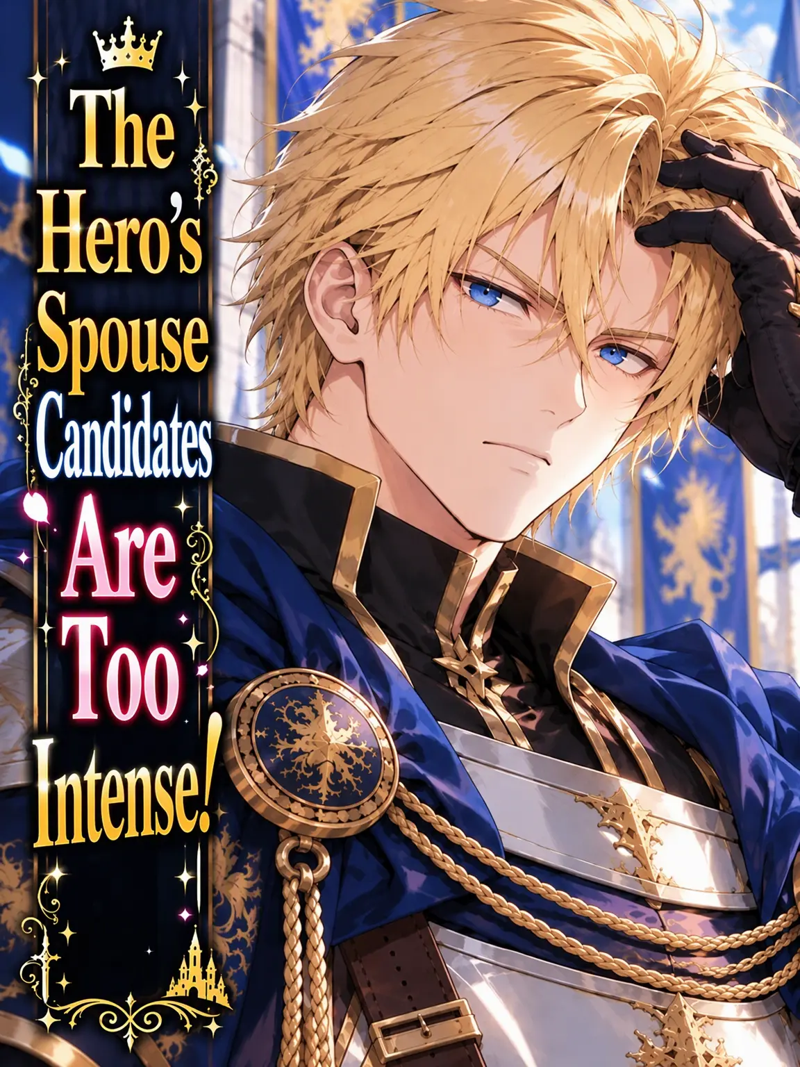 RuralCost4129의 The Hero's Suitors Are Too Much!
