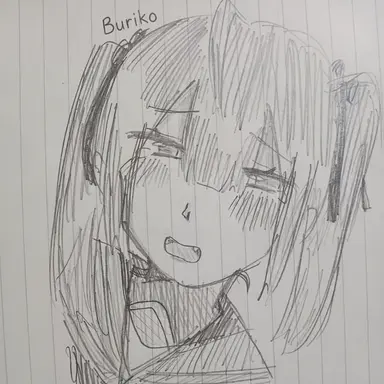 Profile image of Buriko