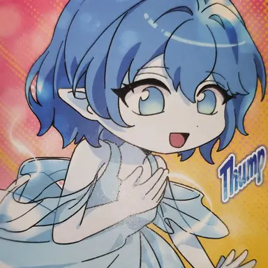 Profile image of Nyx