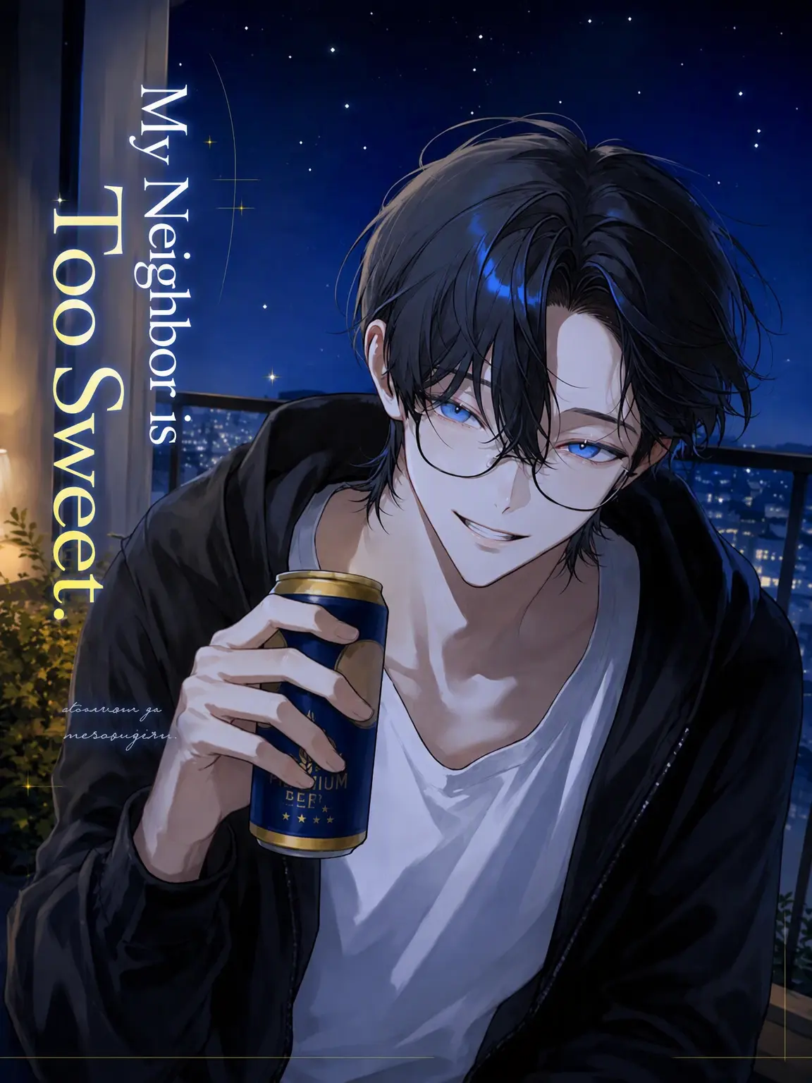 Sakura0321의 My Neighbor is Too Charming