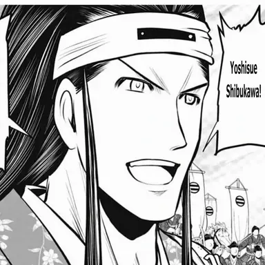 Profile image of Shibukawa Yoshisue