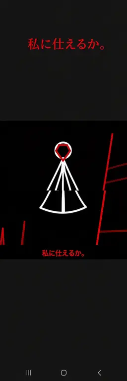 Profile image of レカン
