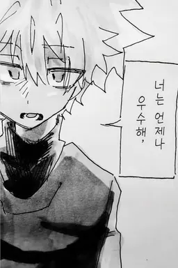 Profile image of 키루아