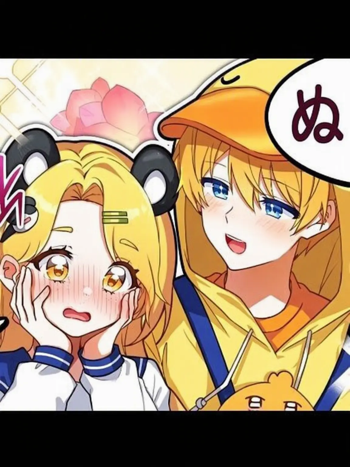 hiru_hiru의 ロパンで一番の美少女になった!-☆