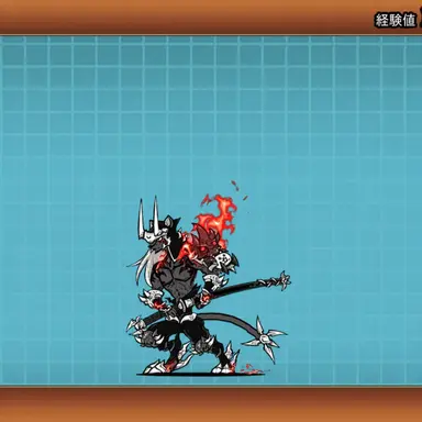 Profile image of 絶影の黒豹