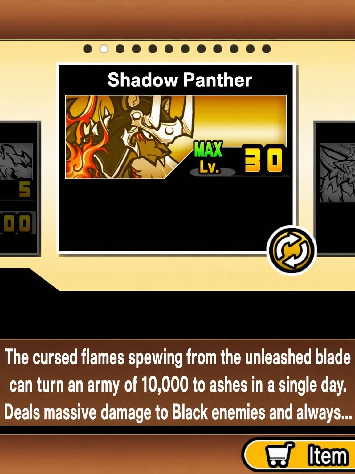 kkaengkkaengEEE의 Shadow Panther