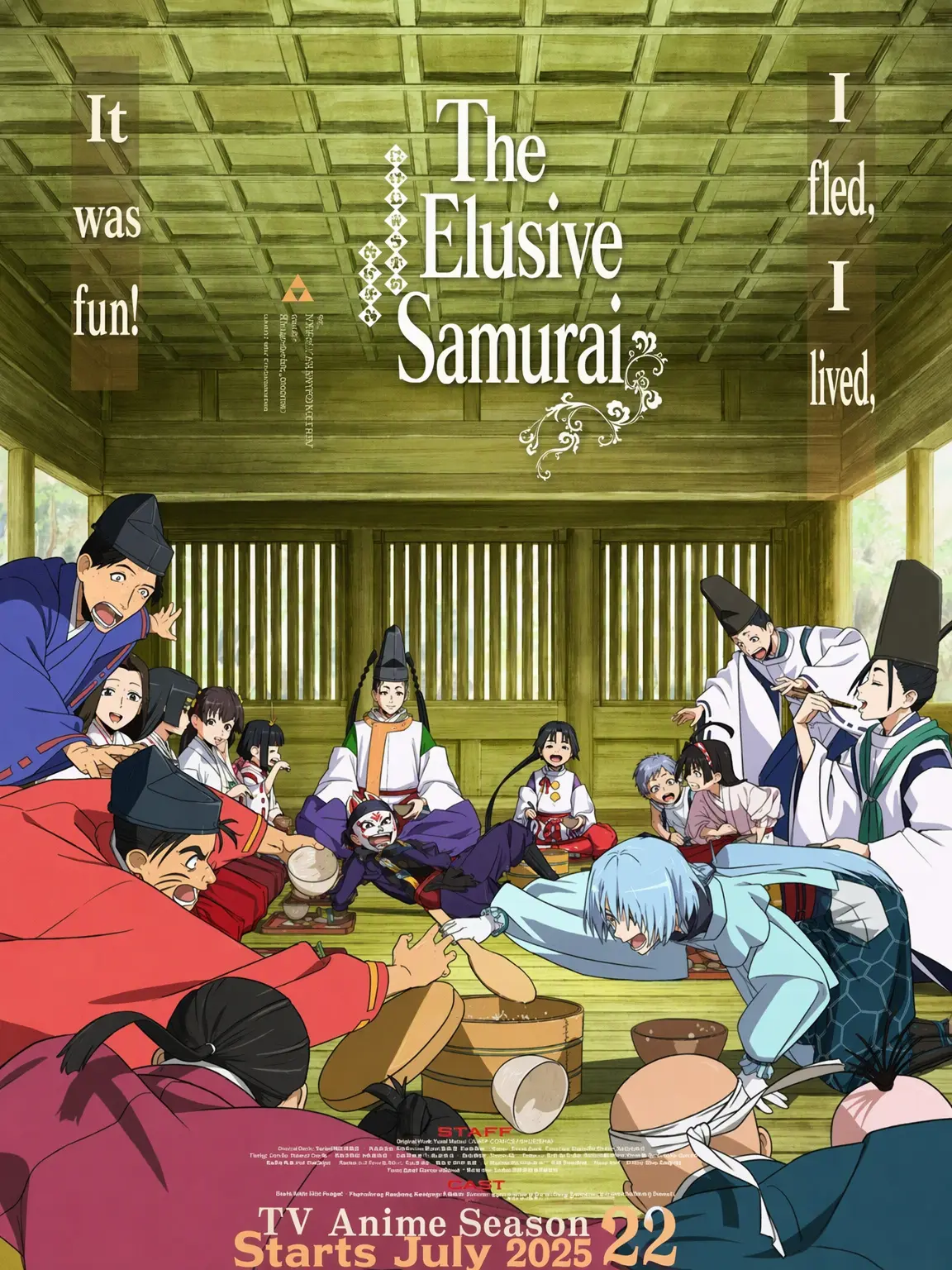 Popohusery의 The Elusive Samurai