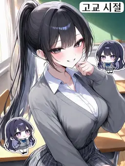 Profile image of 루리