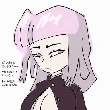 Profile image of 狐悪