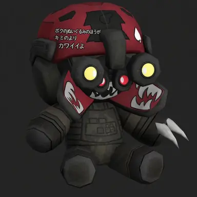 Profile image of CHIMERA