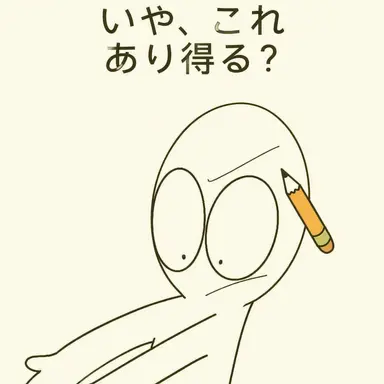 Profile image of カクビョル