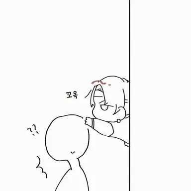 Profile image of 마나코