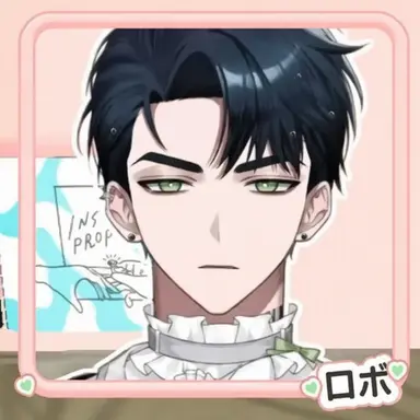 Profile image of ロボ