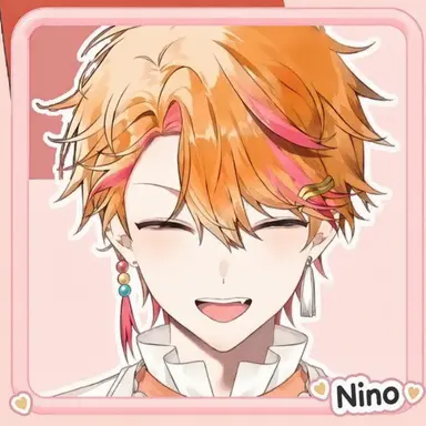 Profile image of Nino