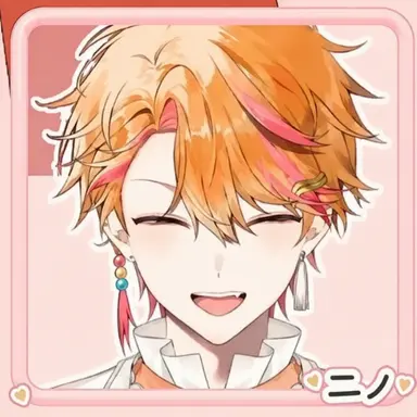 Profile image of ニノ