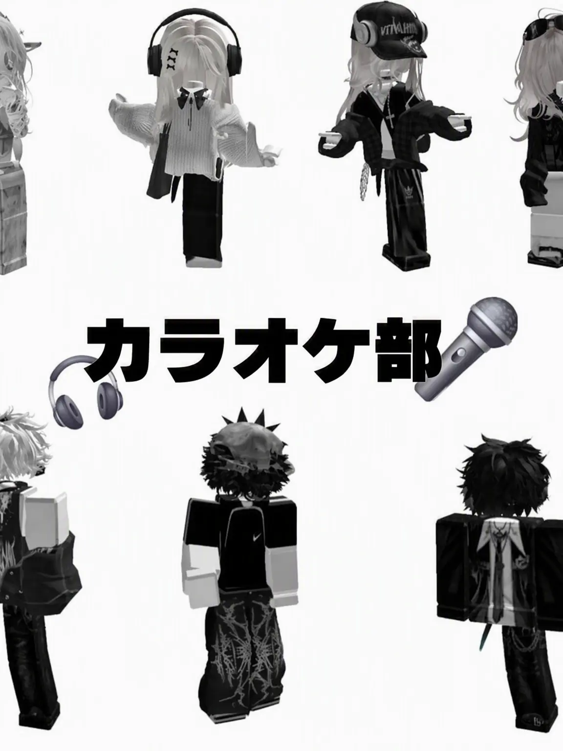 TangyMap9123의 カラオケ部🎤