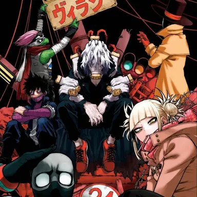 Profile image of ヴィラン連合