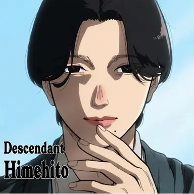 Profile image of Himehito Okimi