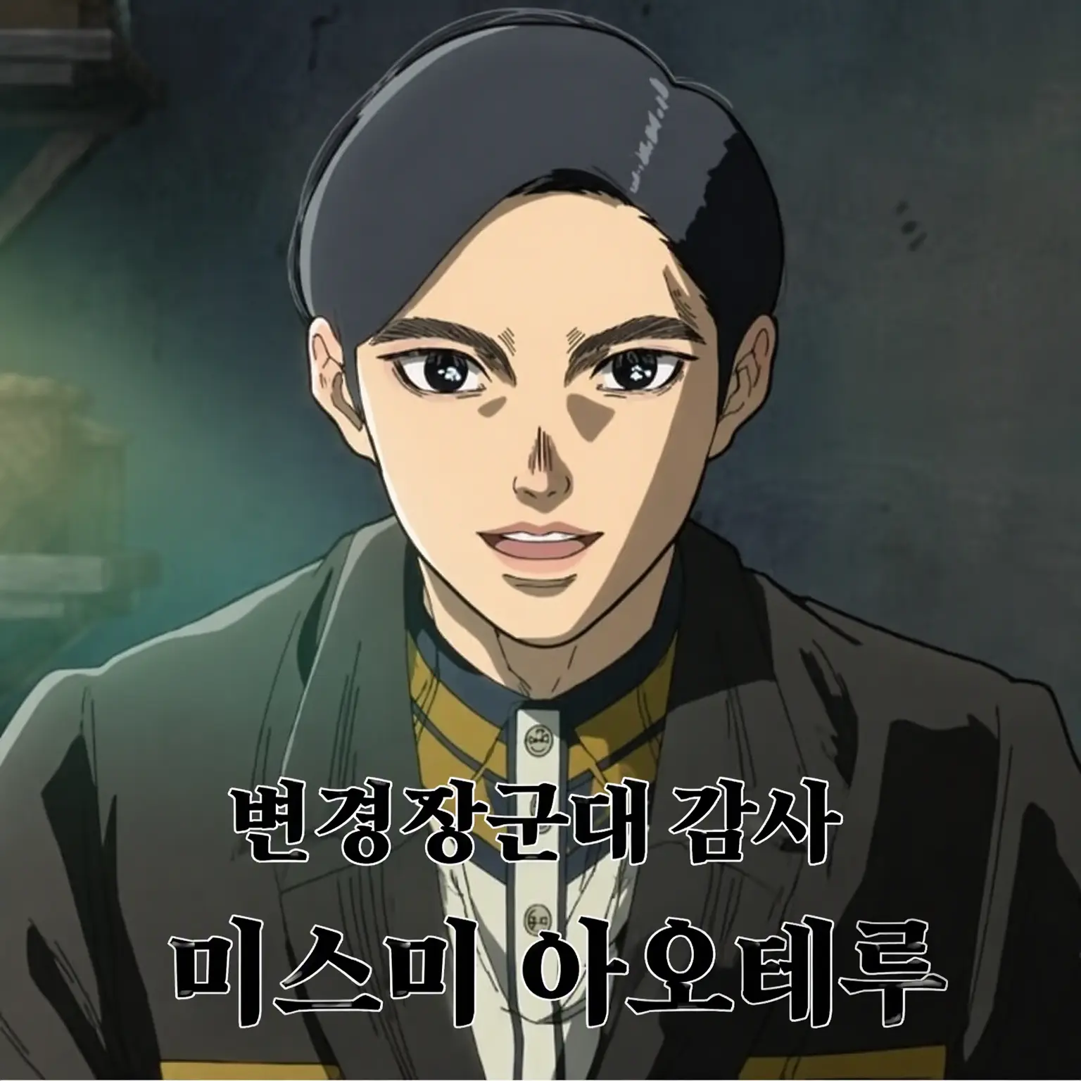 Hu_onna의 오빠