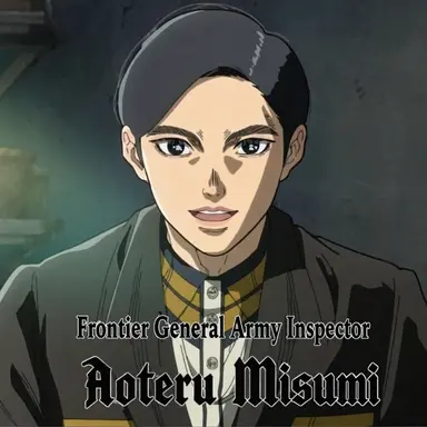 Profile image of Aoteru Misumi