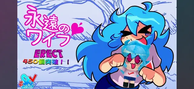 Profile image of スカイ