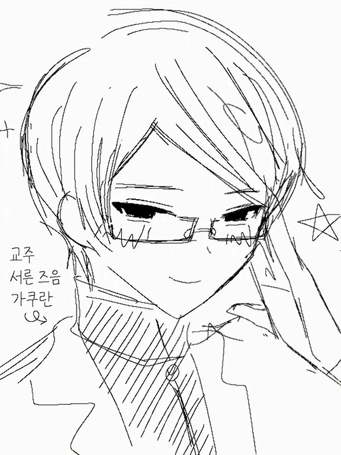 GustyCow6884의 종교 2세 교주